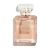 EAU DE PARFUM VAPORISATEUR