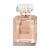 EAU DE PARFUM VAPORISATEUR
